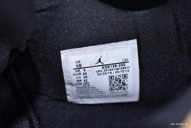 Rep Onekick Air 4 AQ9129-200 Mushroom Jordan 0720